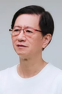 Daniel See